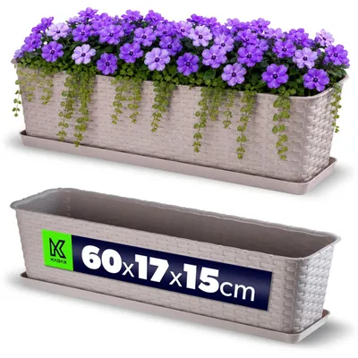 Image de KADAX Pot de balcon avec soucoupe "Frette", balconnière avec ouvertures pour l'eau, 60cm, caramel