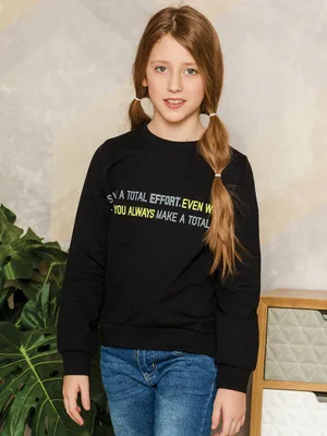 Obrázok produktu pre Dievčenská mikina Do it Now black