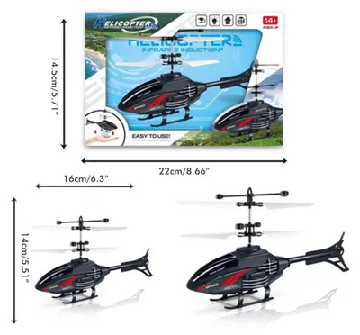 Obrázek produktu pro Dálkově ovládané letadlo pro děti, inteligentní indukční dron, 3sekundový vzlet, elektrický vznášecí vrtulník
