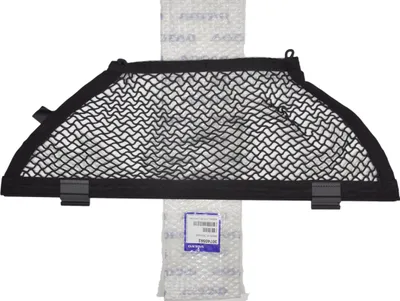 Image de VOLVO V70 XC70 filet de compartiment à bagages à poche latérale OE