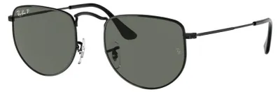 Image de Lunettes de soleil unies Ray-Ban RB3958 ELON à monture intégrale, en métal