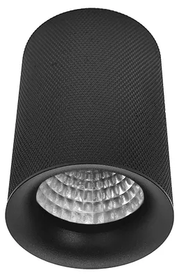Produktbild von Syntron KJ2186 Tuba Spot GU10 Schwarz Aluminium