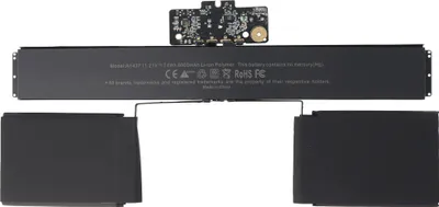Produktbild von Akku passend für Apple A1425 Akku MacBook Pro 13 A1425 (Late 2012)