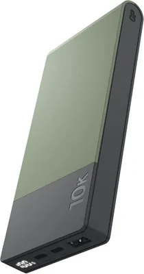 Image de GP Powerbank M2+ 10000mAh vert