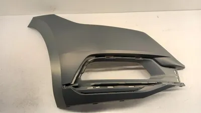 Image de Cache-mouchoir avant droit pour VW Arteon, apprêtée, référence : 3G8807796GRU