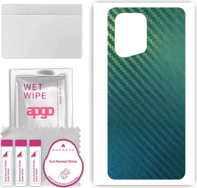 Produktbild von apgo Rückseite Schutzfolie, Skin, kompatibel mit Oppo Find X5, Hinten Displayschutzfolie aus Vinylfolie, kratzfest, einfache Montage - Kohlenstoff-Chamäleon CAKA1