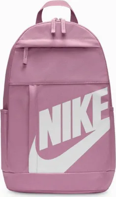Produktbild von Nike Elemente 2.0 Rucksack Rosa DV1296-010