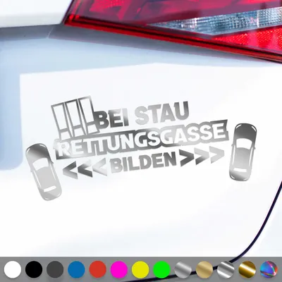 Produktbild von PantherPixel Rettungsgasse Aufkleber Bei Stau bilden freihalten Sticker Auto Geschenkidee Farbe Chrom-Silber