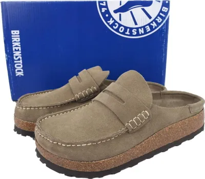 Produktbild von Birkenstock Naples Wrapped TaupeVelourleder