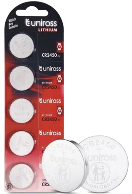 Image de Uniross U5CR2450, Piles jetables, CR2450, Lithium, 3 V, 5 pièces, Argent