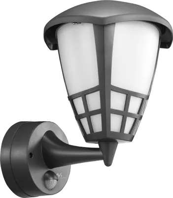 Image de Applique avec capteur Maclean MCE518 GR 1xE27 gris IP65 max 60W