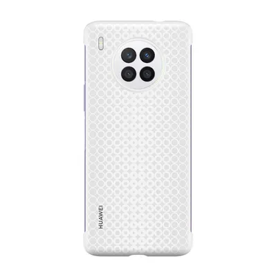 Produktbild von Huawei Protective Case Nova 8i grau, Cover, Huawei, Nova 8i, 16,9 cm (6.67"), Grau