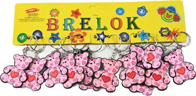 Immagine prodotto di Set di 12 portachiavi Orso con cuore Orsacchiotto innamorato Ciondolo Zaino Regalo