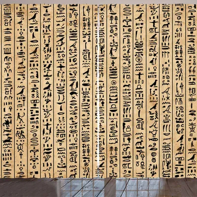 Obrázok produktu pre ARANDE egyptská záclona, starý hieroglyfický vzor na prúžkoch, archeológia, historický jazyk, 280 x 260 cm, piesková hnedá čierna
