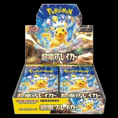 Produktbild von Pokémon-Sammelkartenspiel Scarlet & Violet: Super Electric Breaker Booster-Box (japanisch)