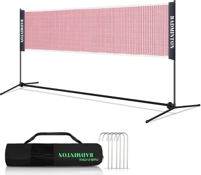 Obrázok produktu pre Jayseuw bedmintonová sieť, skladacia tenisová sieť, volejbalová sieť s prepravnou taškou, nastaviteľná výška, vnútorná a vonkajšia, výška 93-155 cm, 510 cm