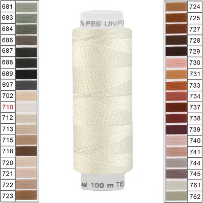 Produktbild von Nähgarn 100m Unipoly 120 Tex14x2 Polyester Nähfaden Nähmaschinengarn Farben 5v6 , Farbe:710