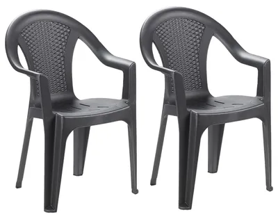 Produktbild von 2er Set Stapelstühle Gartenstuhl Rattan-Optik stapelbar Kunststoff Anthrazit