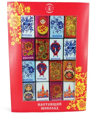 Produktbild von Kleine Tafeln Schokolade-Set - Russkij Uzor, 150 g