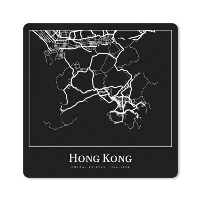 Produktbild von MuchoWow® Mauspad Mousepad Hongkong - Karte - Stadtplan - Karte der Stadt 20x20 cm - Mousepads - Maus Mat - Pad - Mausunterlage - Desk Mat - Bureauartikeln