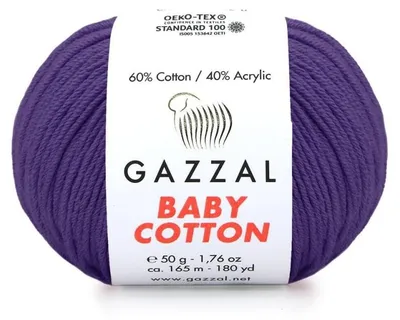 Obrázek produktu pro Příze Gazzal Baby Bavlna 3440 – ametystová – pro pletení a háčkování