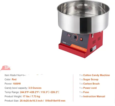 Zdjęcie produktu dla Urządzenie do robienia waty cukrowej, moc 1000 W, misa ze stali nierdzewnej, czerwony