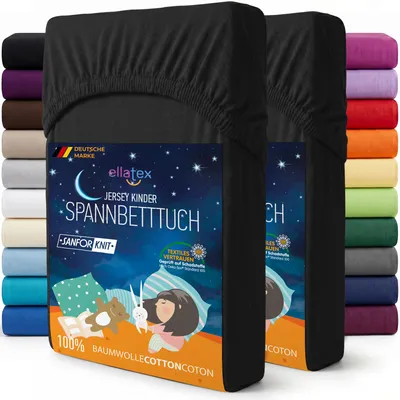 Produktbild von EllaTex 2er Pack Jersey Kinder Spannbettlaken 70x140 Baumwolle – Spannbetttücher Set für Babybett & Kinderbett, Farbe: Schwarz