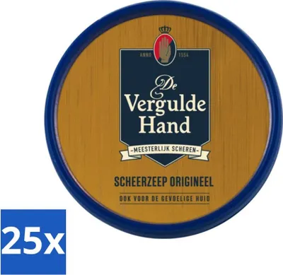 Zdjęcie produktu dla Mydło do golenia Gilded Hand w tabletkach 75 gr - opakowanie wartościowe - 25 sztuk