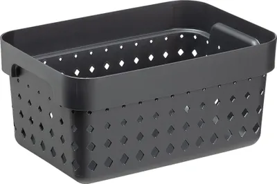 Produktbild von NHG Aufbewahrungskorb SEOUL BASKET S PP grau