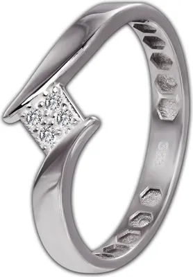 Image de GoldDream bague taille 56 17,8 or véritable333 or blanc or blanc D2GDR549J56