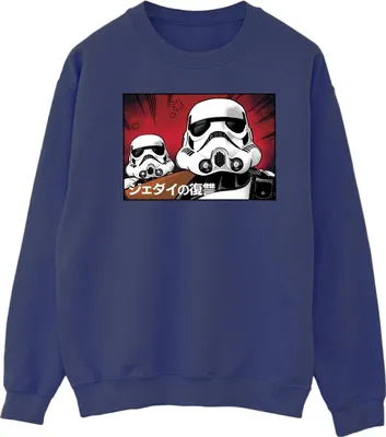 Produktbild von Star Wars - Sweatshirt für Herren BI46125 (M) (Marineblau)