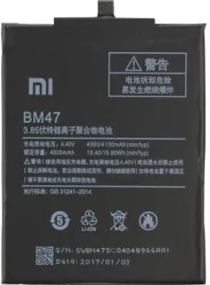 Produktbild von Xiaomi Smartphone Akku Li-Polymer für Redmi 3 BM47 4100 mAh 3,85 V