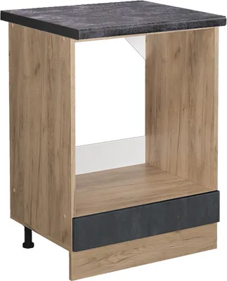 Produktbild von Herdumbauschrank Vicco R-Line Schwarz Beton 60 cm AP Anthrazit, Model 47532