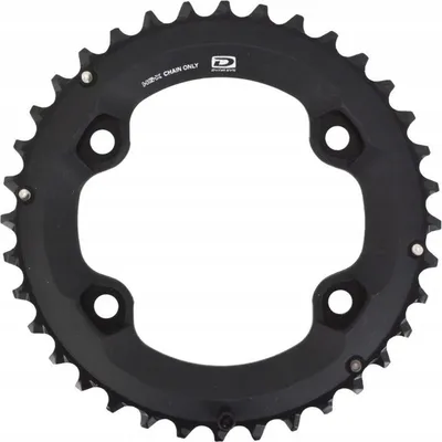Image de Shimano pièces plateau Deore FC-M6000-2, 24Z, Ø=64mm, intérieur, Shimano, 4-bras, acier, noir