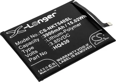Obrázek produktu pro TECHTEK Baterie kompatibilní s [Nokia] 5.4 2021, HMD 5.4, Nokia 3.4, Nokia 5.4, TA-1283, TA-1285, TA-1288 nahrazuje HQ430