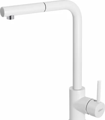 Image de Elleci Trail Plus Blanc