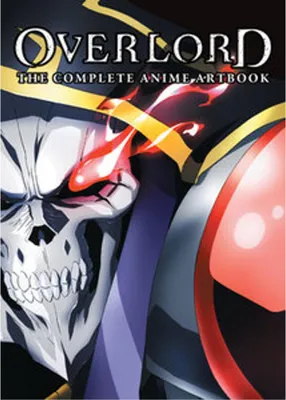 Zdjęcie produktu dla Overlord