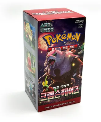 Produktbild von Pokemon Crimson Haze Booster Display SV5A Koreanisch
