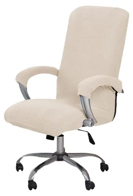 Image de Housses élastiques pour chaises de bureau, housses extensibles pour chaises de gaming, housses pour chaises d'ordinateur, housse pour chaises pivotantes avec accoudoirs, housses en polaire, lavables et amovibles pour chaises de bureau (beige)