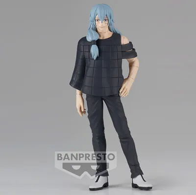 Produktbild von Banpresto Mahito Jukon No Kata Jujutsu Kaisen Figur 16 Cm Grau  Grau One Size