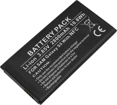 Produktbild von Avizar, Li‑Ion Akku 3.85 V 2800mAh mit NFC für Samsung Galaxy S5 – hochwertig, Schwarz
