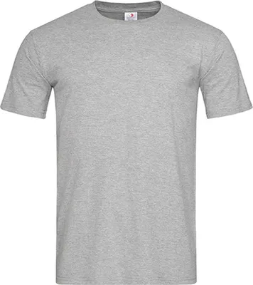 Zdjęcie produktu dla Koszulka męska Stedman ST2010 | Classic-T Fitted - Kolor: Szary wrzosowy - Rozmiar: M
