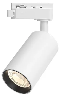 Produktbild von Braytron 1-Phasen Schienenstrahler Beta Weiß max. 10W GU10