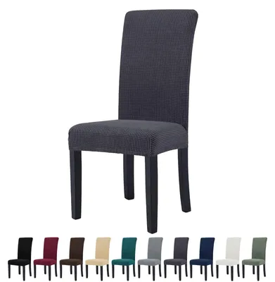 Produktbild von 6er-Set Stuhlhussen, elastische Stuhlhussen für Esszimmerstühle, abnehmbare und waschbare Stuhlhussen, elastische Stuhlhussen, Stuhlhussen für Hotels, Küchen und Restaurants, grau