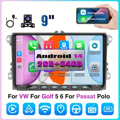 Immagine prodotto di Autoradio Android - Autoradio multimediale - Autoradio con navigatore - Autoradio touchscreen