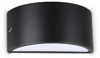 Obrázok produktu pre Vonkajšie nástenné svietidlo Ideal Lux 1x E27 čierne IP44 REX 118635
