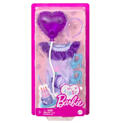Obrázok produktu pre Súprava oblečenia moja prvá barbie, narodeninová oslava
