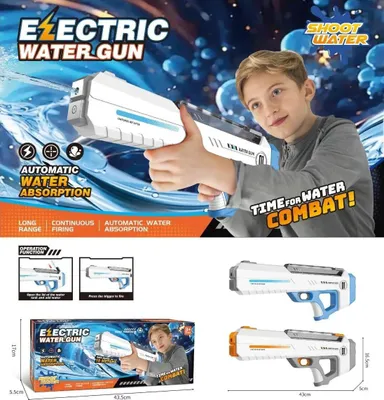 Obrázek produktu pro Automatická vysokotlaká elektrická vodní pistole dosah 10 metrů.
