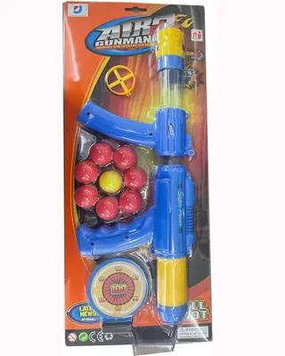 Zdjęcie produktu dla Pistolet na miękkie kulki