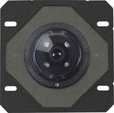 Immagine prodotto di Modulo citofono/telecamera Elcom BTC -500 1816500